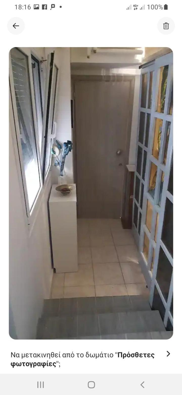 Comfy Home 35Sqm Near National Garden 雅典 外观 照片