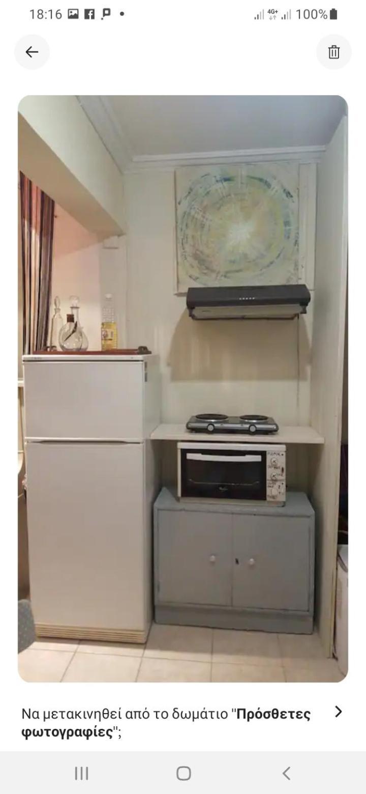 Comfy Home 35Sqm Near National Garden 雅典 外观 照片